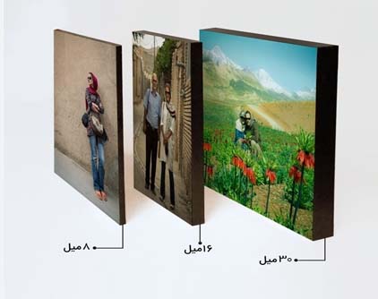 عکس شاسی چوب3.jpg
